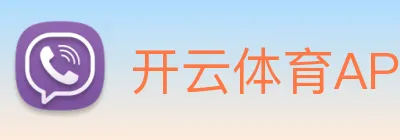 开云体育APP下载开云官方网站 Logo